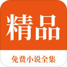 安哥拉工作签证所需材料